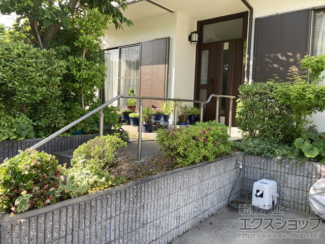 兵庫県芦屋市のの手すり 歩行者用補助手すり UD手すり 上部笠木1段仕様 施工例