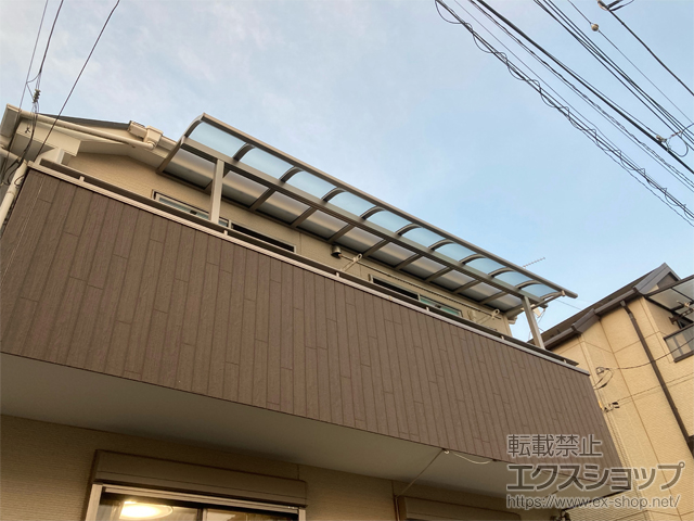 千葉県野田市ののバルコニー・ベランダ屋根 テラスVS R型 屋根タイプ 単体 積雪〜30cm対応 施工例