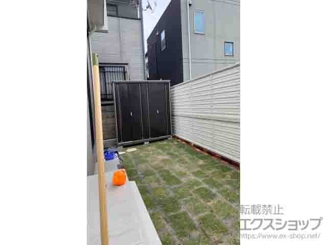 千葉県松戸市のの物置・屋外倉庫 ナイソーシスター　2160×580×1903 KMW-216E-CB 施工例