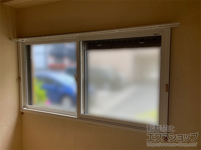 神奈川県川崎市のの二重窓（内窓） インプラス 引違い窓 2枚建 施工例