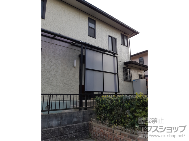 広島県福山市ののテラス屋根 スピーネ R型 テラスタイプ 単体 積雪〜20cm対応 施工例