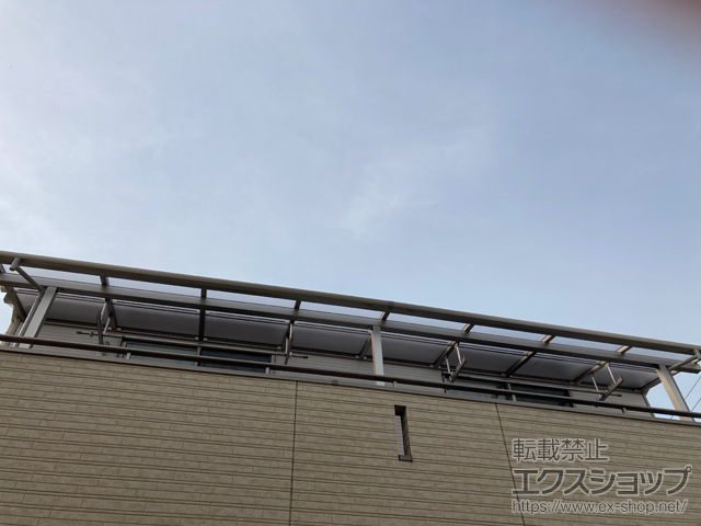岡山県倉敷市ののバルコニー・ベランダ屋根 ソラリア F型 屋根タイプ 連棟 積雪〜20cm対応+吊り下げ式 固定物干し 施工例