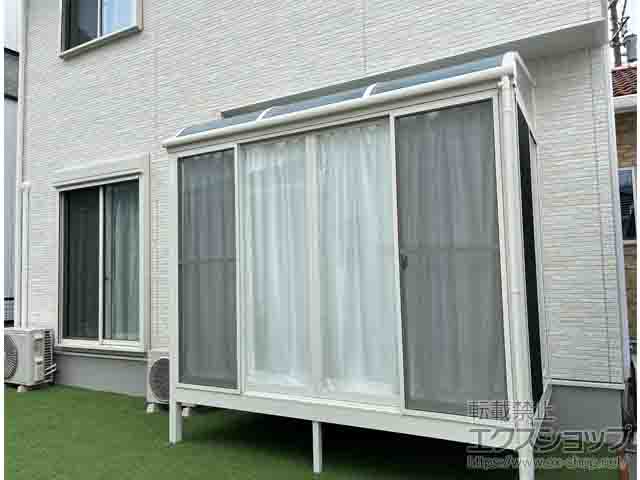 熊本県菊池郡大津町ののテラス囲い・サンルーム サニージュ R型 床納まり ランマ無 積雪〜20cm対応 施工例
