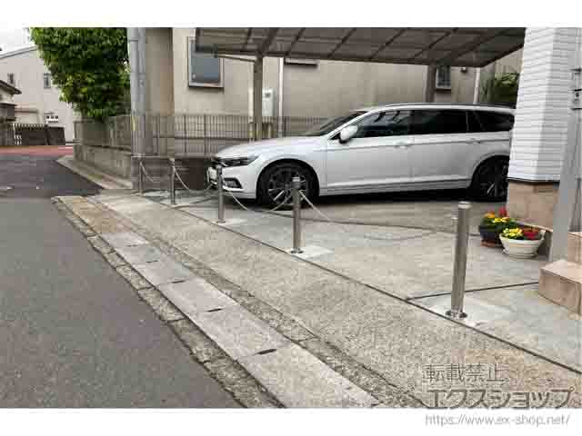 神奈川県横浜市ののカーゲート スペースガード(車止め) S60型 埋込式 キー付き 施工例