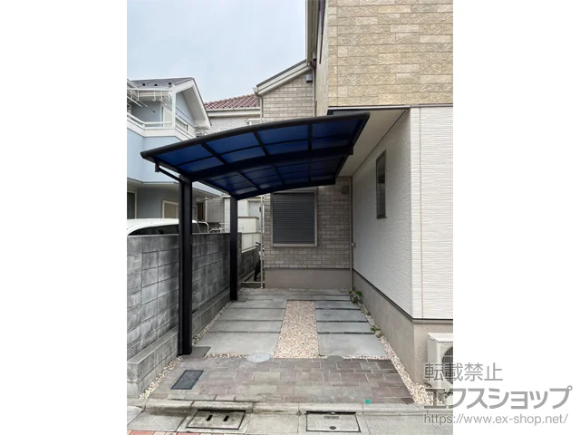 snYKKAP̃J[|[g Ci|[gO@ϐ`20cmΉ {H