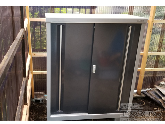 東京都小平市のの物置・屋外倉庫 シンプリー 一般型 1100×515×1303 MJX-115C-CG 施工例