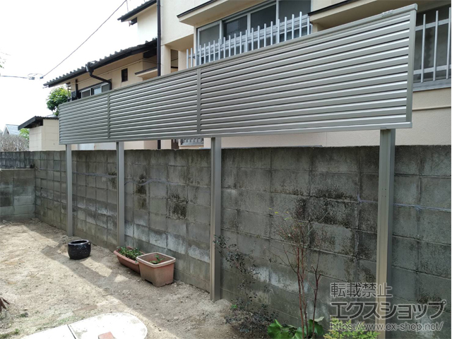 福岡県福岡市ののフェンス・柵 ミエーネ目隠しルーバーフェンス 上段のみ設置 自立建て用 施工例