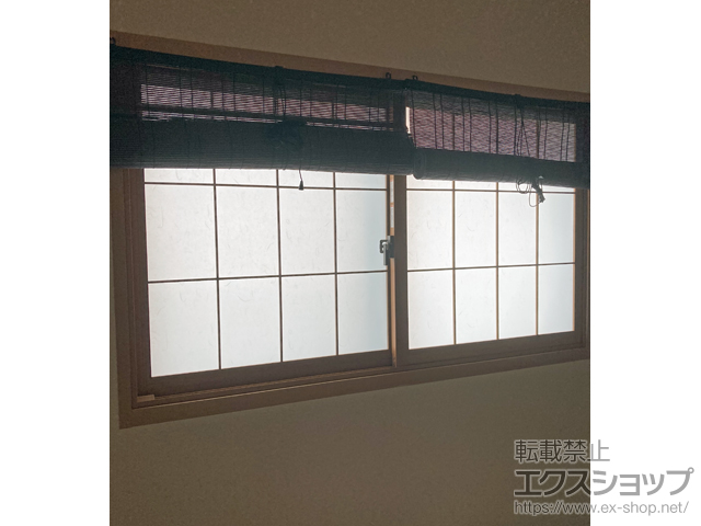 大阪府東大阪市のの二重窓（内窓） インプラス 引違い窓 2枚建 施工例