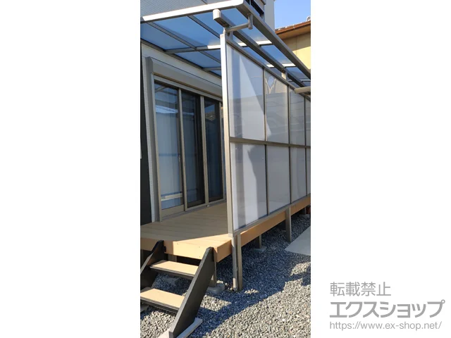 京都府宇治市のLIXIL(リクシル)のテラス屋根 スピーネ F型 テラスタイプ 単体 積雪～20cm対応＋前面スクリーン 施工例