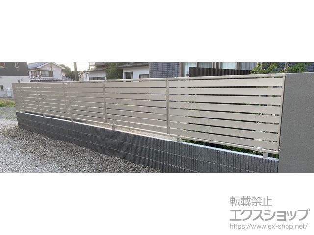 愛知県一宮市ののフェンス・柵 シンプレオフェンスSY1F型 横スリット 自由柱施工 施工例