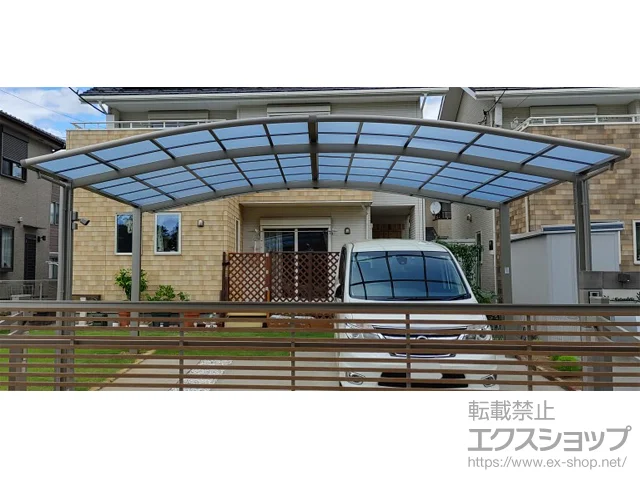 埼玉県越谷市のLIXIL(リクシル)のカーポート ネスカR (ラウンドスタイル) ワイド 積雪～20cm対応 施工例