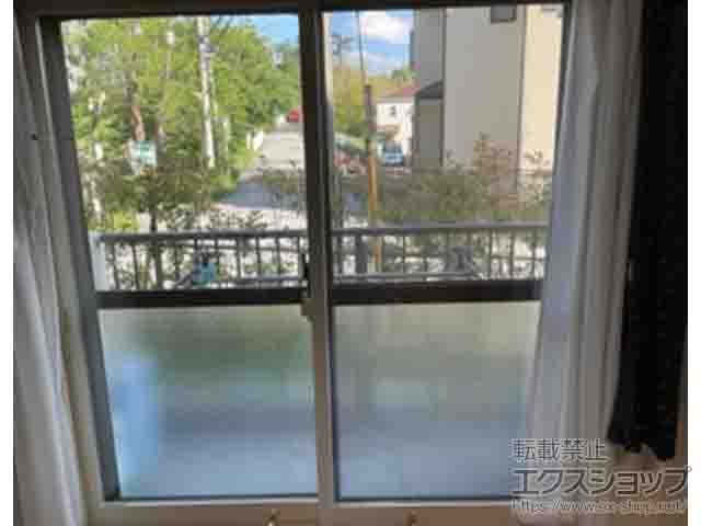 千葉県千葉市のの二重窓（内窓） インプラス 引違い窓 2枚建 施工例