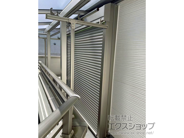 東京都国分寺市のLIXIL リクシル（トステム）の窓シャッター 【特注】リフォームシャッター 手動式 標準タイプ *ボックス下げ納まり 施工例