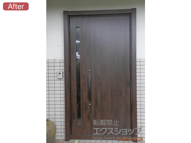 鹿児島県鹿屋市のLIXIL リクシル（トステム）の玄関ドア リシェント玄関ドア3 断熱K4仕様 親子仕様(ランマ無)外観右吊元 M17型 ※手動仕様 施工例
