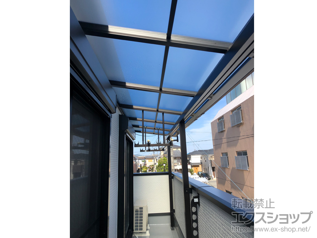 兵庫県伊丹市ののバルコニー・ベランダ屋根 ソラリア F型 屋根タイプ 連棟 積雪〜20cm対応+吊り下げ式固定物干し 施工例