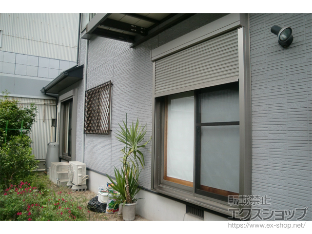 広島県呉市のの面格子・窓格子、窓シャッター リフォームシャッター 手動式 標準タイプ 施工例