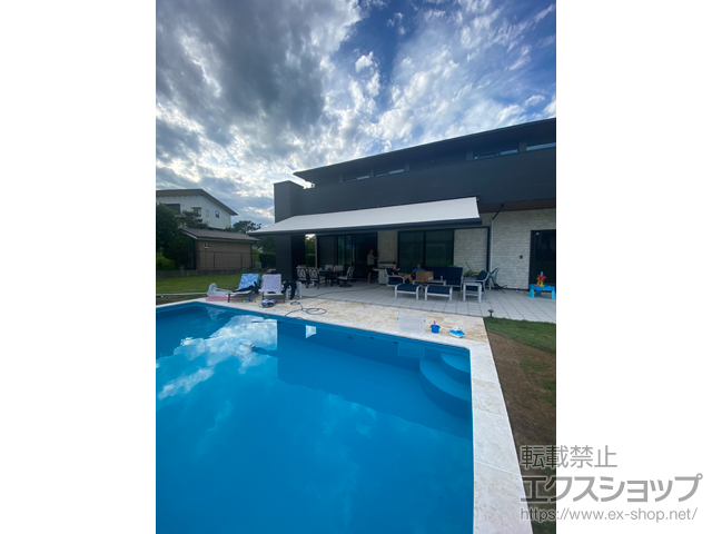 千葉県夷隅郡御宿町のLIXIL リクシル（トステム）のオーニング・日よけ 彩風 あやかぜ L型 電動式（スイッチ） 施工例