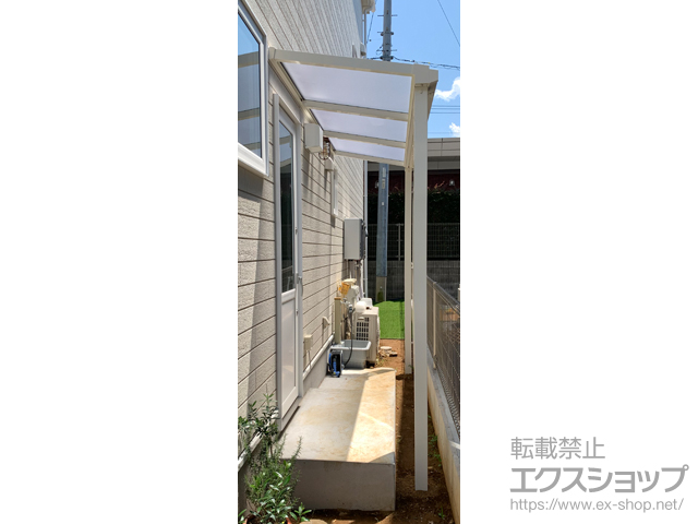 千葉県四街道市ののテラス屋根 ソラリア  F型 テラスタイプ 単体 積雪〜20cm対応 施工例