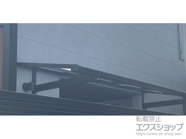 東京都世田谷区ののバルコニー・ベランダ屋根 スピーネ F型 ルーフタイプ 単体 積雪〜20cm対応 施工例