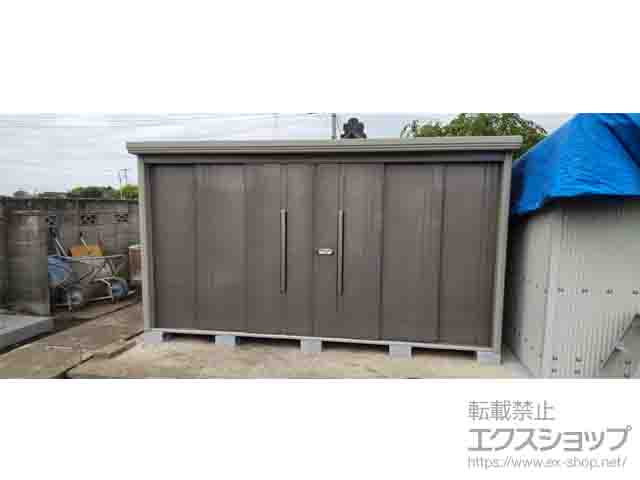 栃木県小山市のの物置・屋外倉庫 Mr.ストックマンダンディ 一般型 3232×2290×2110（ND-3222） ND-3222-B 施工例