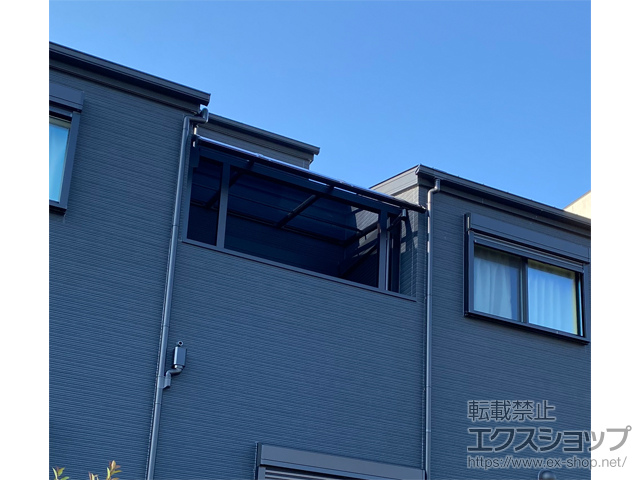 大阪府八尾市ののバルコニー・ベランダ屋根 ソラリア R型 屋根タイプ 単体 積雪〜20cm対応 施工例