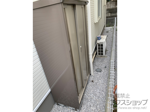 埼玉県所沢市のの物置・屋外倉庫 ナイソーシスター　900×480×1603 KMW-095D-P-NG 施工例