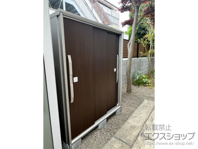 東京都板橋区のの物置・屋外倉庫 エスモ 一般型 1350×674×1613 ESF-1306D-WC 施工例