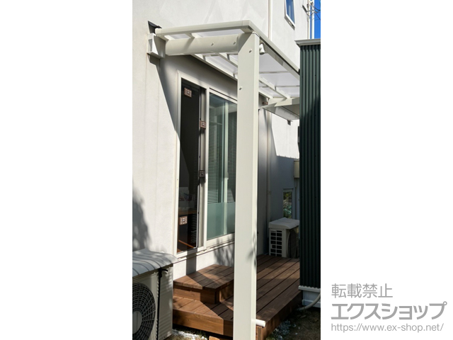 広島県廿日市市ののテラス屋根 レセパ Lタイプ 独立タイプ 積雪〜20cm対応+隙間ふさぎ材 施工例