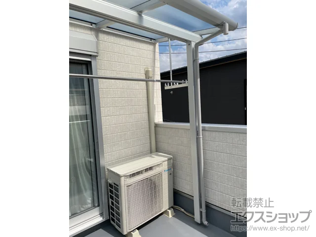 兵庫県川西市のYKKAPのバルコニー・ベランダ屋根 ソラリア F型 屋根タイプ 単体 積雪～20cm対応+吊り下げ式固定物干し+水平式物干し 施工例