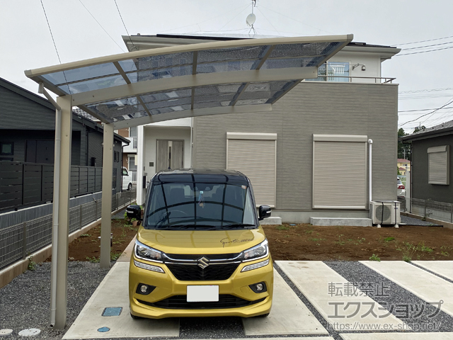 茨城県土浦市ののカーポート アリュース　積雪〜20cm対応 施工例