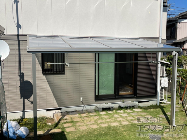 千葉県千葉市ののテラス屋根 ソラリア F型 テラスタイプ 単体 積雪〜20cm対応＋吊り下げ式 固定物干し 施工例