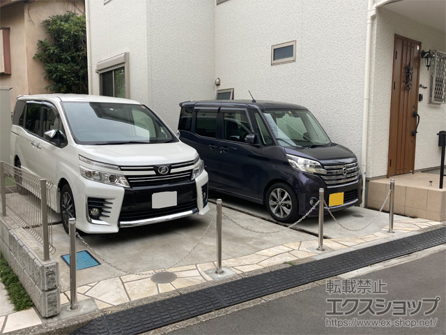 埼玉県さいたま市ののカーゲート スペースガード(車止め) S48型 埋込式 キー付き ステンレス製 施工例