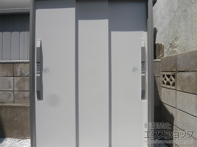 東京都世田谷区のの物置・屋外倉庫 エスモ 一般型 1215×674×1613(ESF-1206D) ESF-1206D-□□ 施工例