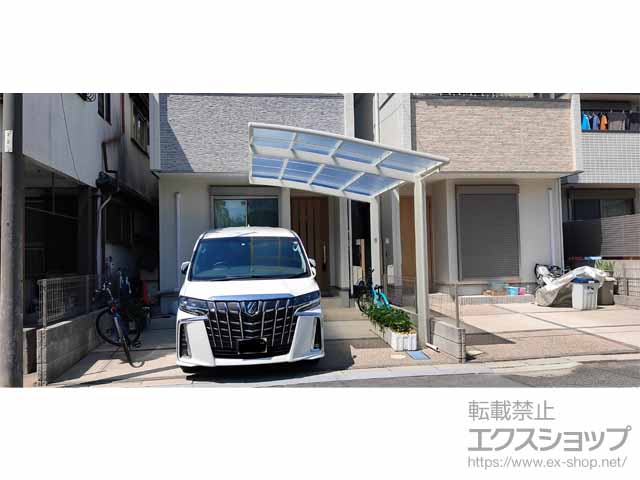 愛知県春日井市ののカーポート ネスカR (ラウンドスタイル) 積雪〜20cm対応 施工例