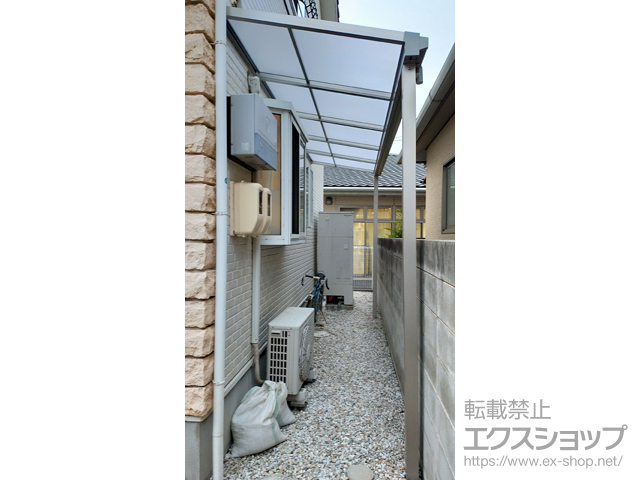 岡山県倉敷市ののテラス屋根 ソラリア F型 テラスタイプ 単体 積雪〜20cm対応 施工例