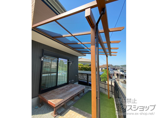 奈良県生駒市ののテラス屋根 サザンテラス (パーゴラ仕様) テラスタイプ 単体　積雪〜20cm対応 施工例