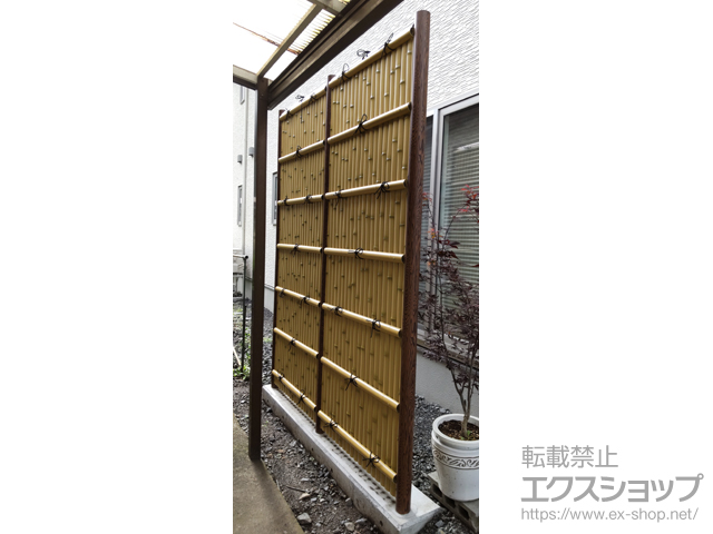 岩手県下閉伊郡岩泉町ののフェンス・柵 e-バンブーユニット 建仁寺垣 間仕切柱（両面） 施工例