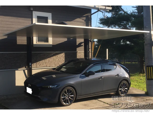 �{�錧����S��a����LIXIL(���N�V��)�̃J�[�|�[�g �J�[�|�[�gSC �ϐ�`20cm�Ή�+���E���T�|�[�g��+��ڑ����i�Z�b�g+�G��Z�b�g �{�H��