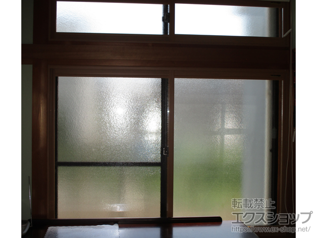 兵庫県加古川市のの二重窓（内窓） ラマードU 引違い窓 2枚建 施工例