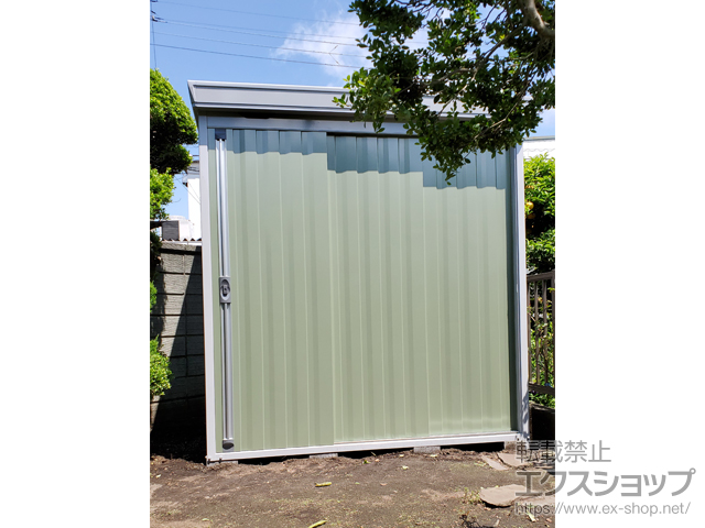 神奈川県横浜市のの物置・屋外倉庫 FORTA 一般型 2210×1790×2385 FS-2218H-JG 施工例