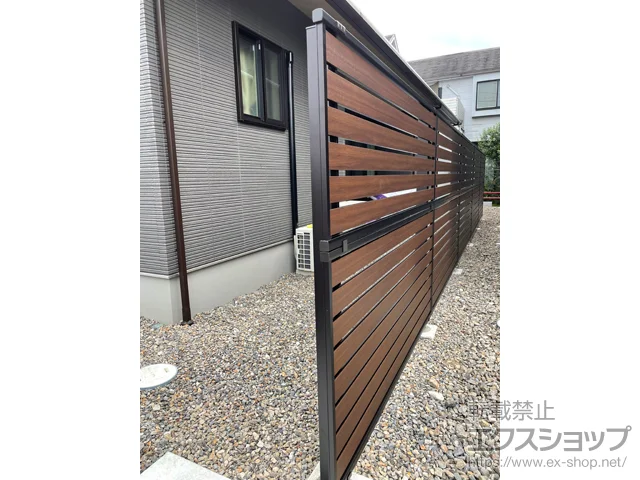 愛媛県西条市のValue Selectのフェンス・柵・塀 モクアルフェンス 横板タイプ 2段支柱 自立建て用 施工例