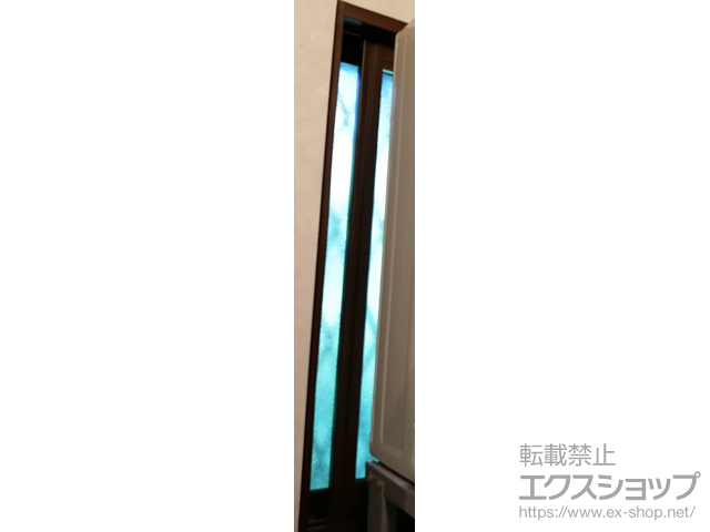 茨城県東茨城郡茨城町のの二重窓（内窓） プラマードU 引違い窓 2枚建 施工例