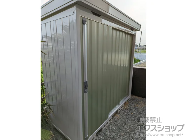 �{�錧�Ί��s�̃C�i�o�̕��u�E���[�E���O�q�� FORTA ��ʌ^ 2210�~950�~2085�iFS-2209S�j FS-2209S-JG �{�H��