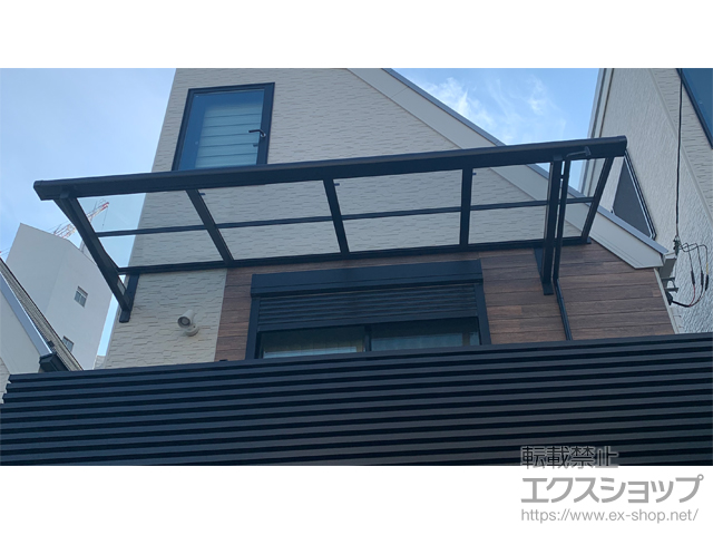 東京都港区ののバルコニー・ベランダ屋根 スピーネ F型 ルーフタイプ 単体 積雪〜20cm対応 施工例
