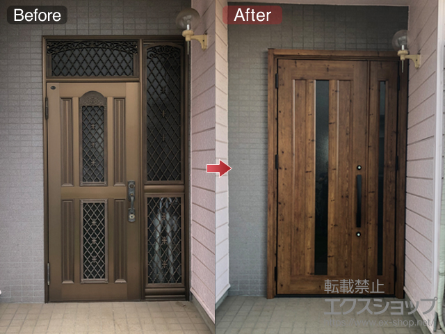 神奈川県横浜市のLIXIL リクシル（トステム）の玄関ドア リシェント玄関ドア3 アルミ仕様 親子仕様(ランマ無)外観左吊元 C12N型 ※手動仕様 施工例