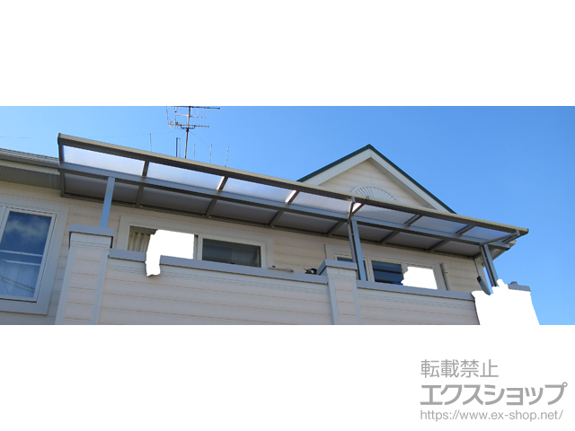 愛媛県西条市ののバルコニー・ベランダ屋根 プレシオステラスII F型 屋根タイプ 連棟 積雪〜20cm対応 施工例