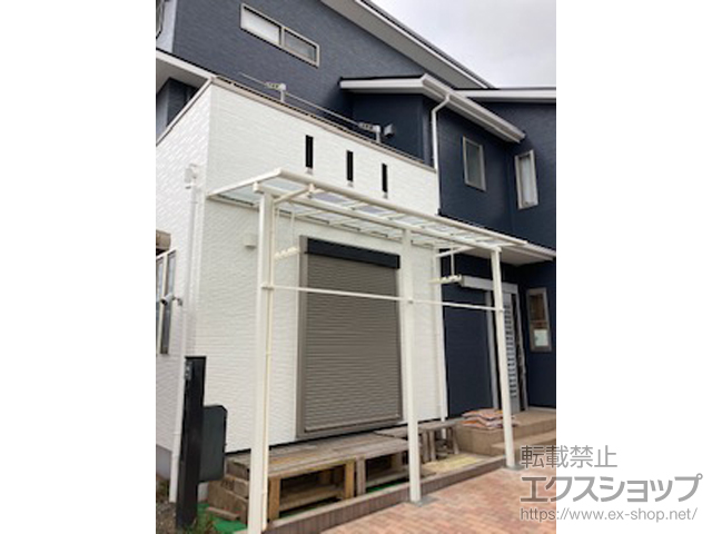 千葉県千葉市ののテラス屋根 テラスVS F型 テラスタイプ 単体 積雪〜30cm対応＋吊り下げ物干しAセット 施工例
