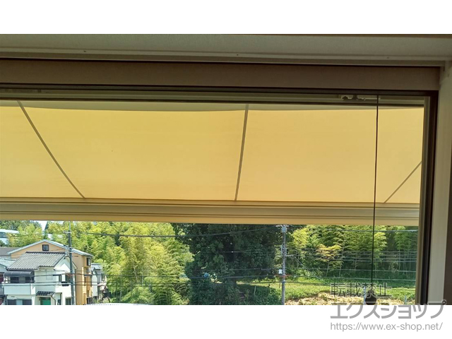 大阪府吹田市のLIXIL リクシル（トステム）のオーニング・日よけ 彩風 あやかぜ S型 手動式 施工例