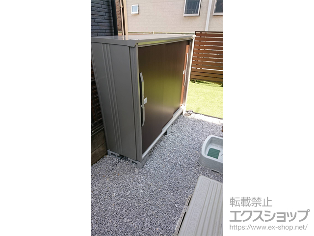 東京都多摩市のの物置・屋外倉庫 エスモ 一般型 1800×537×1314 ESF-1805G-WC 施工例