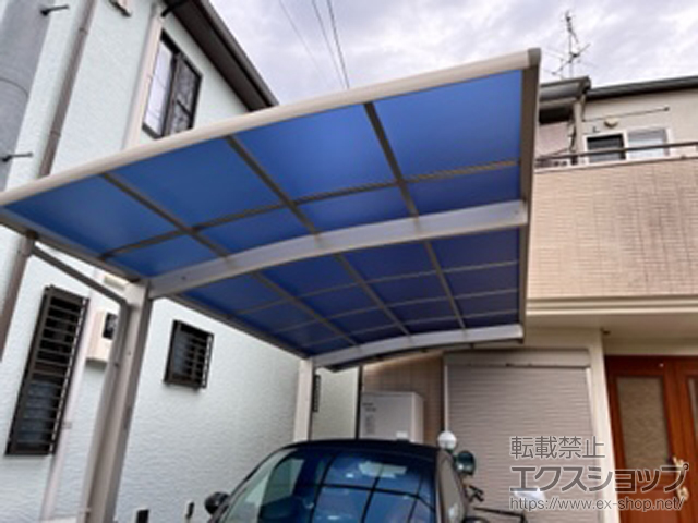 大阪府堺市ののカーポート プレシオスポート 積雪〜20cm対応 施工例
